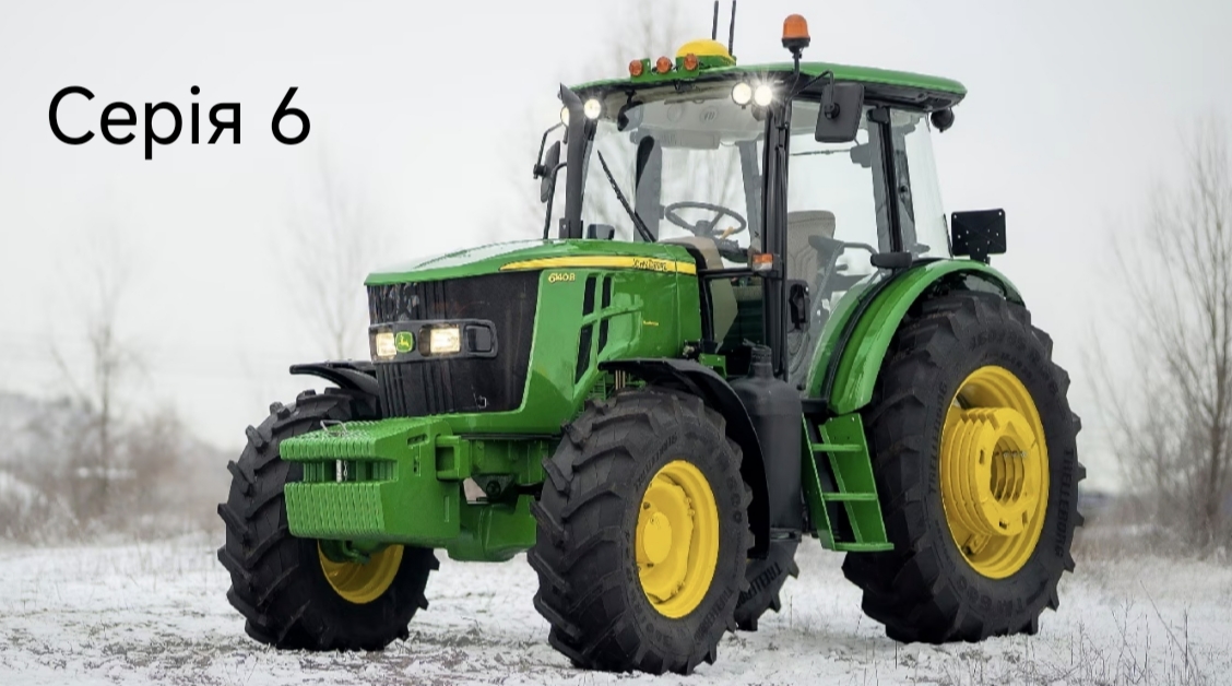Компанія John Deere🚜